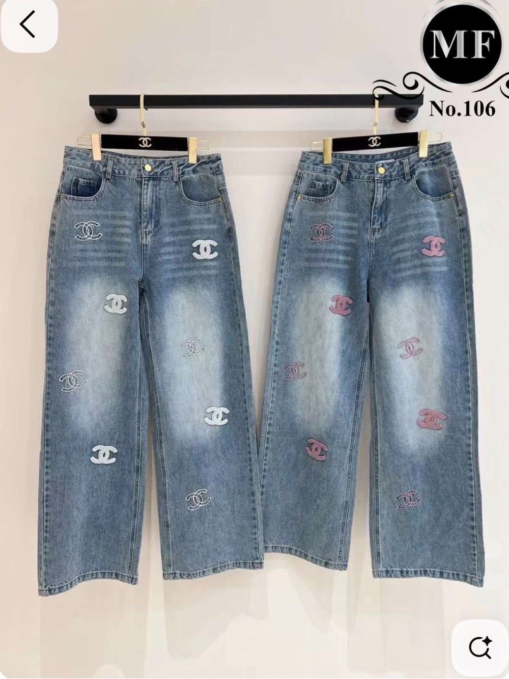 Designer-Inspired Blue Wide-Leg Jeans with Embroidered Logos